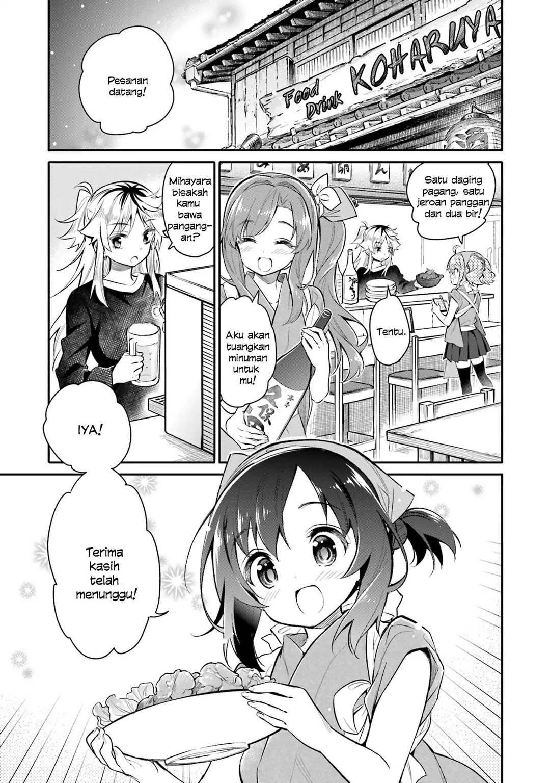 Chotto Ippai! Chapter 03 Gambar 2